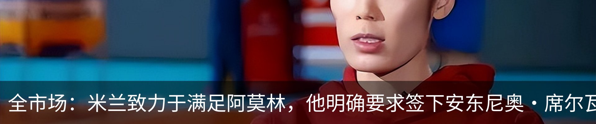 新闻动态