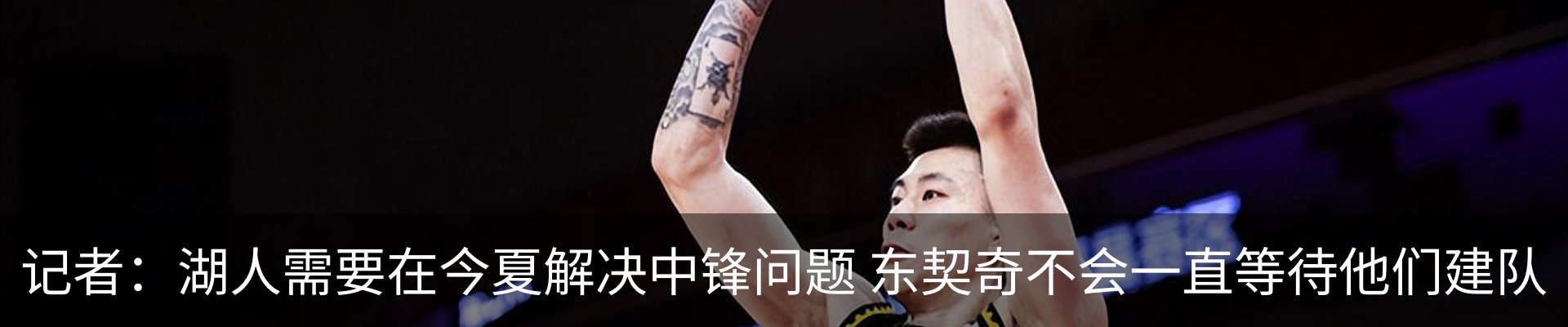 新闻动态
