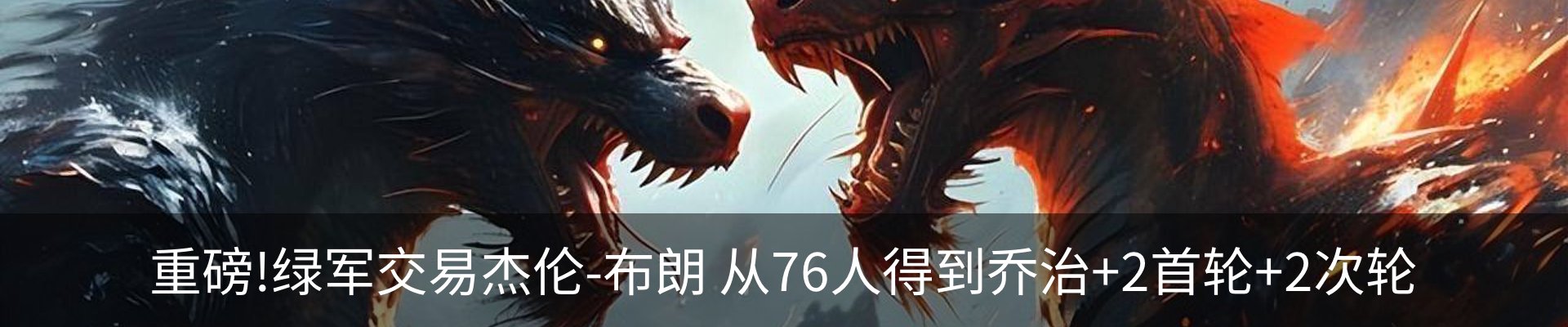 新闻动态
